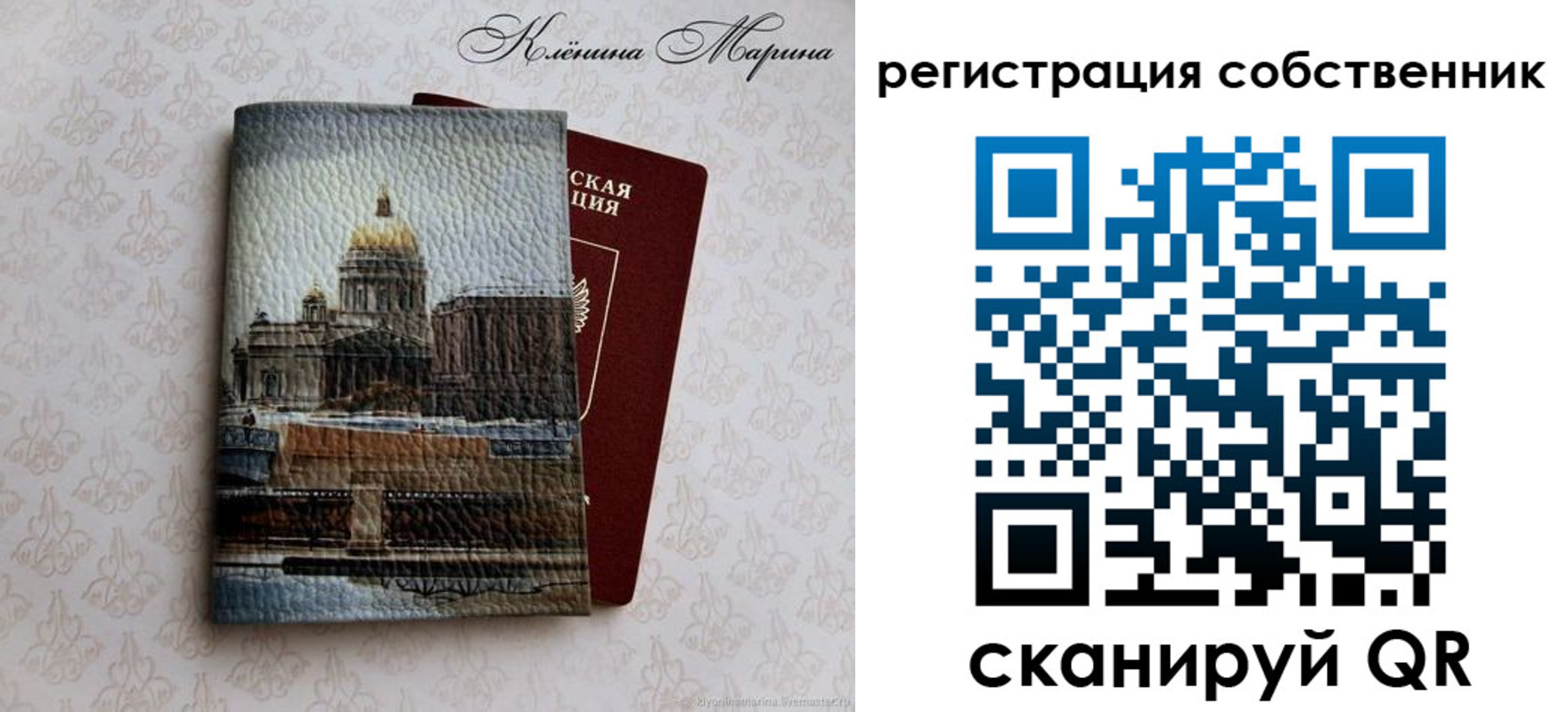 найти адрес прописки в Ясногорске